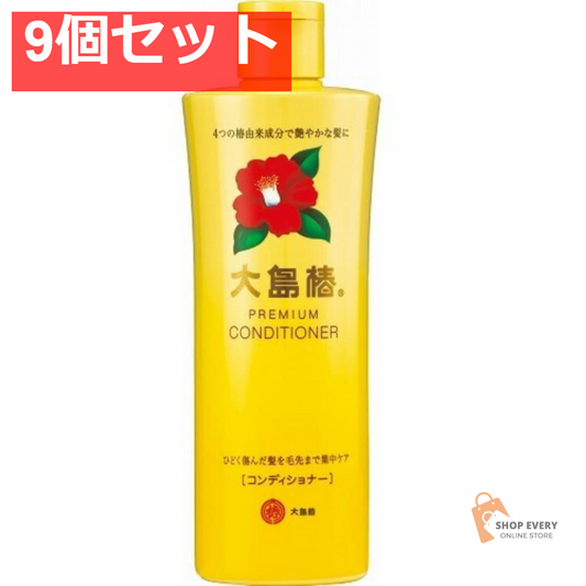 大島椿プレミアムコンディショナー300ML 9個セット まとめ売り