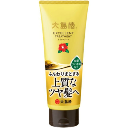 大島椿 エクセレントトリートメント