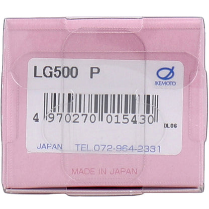 LIGO ミニコップ付 ハミガキセット ピンク LG500P 2個セット まとめ売り