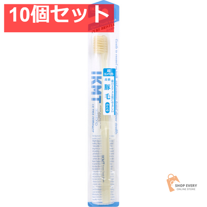 IKEMOTO(イケモト) 豚毛歯ブラシ 超コンパクト かため IKT-0333 1本入 10個セット まとめ売り