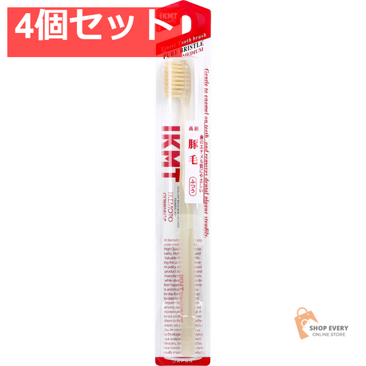 IKEMOTO(イケモト) 豚毛歯ブラシ ふつう IKT-1233 1本入 4個セット まとめ売り