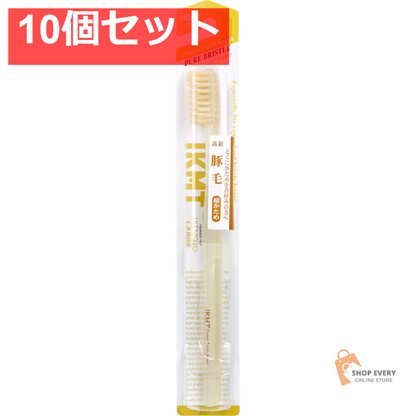 IKEMOTO(イケモト) 豚毛歯ブラシ 超かため IKT-2433 1本入 10個セット まとめ売り