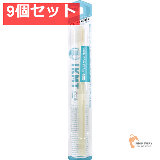 IKEMOTO(イケモト) クリアブリッスル歯ブラシ ふつう IKT-1230 1本入 9個セット まとめ売り