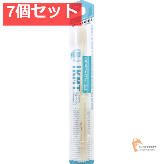 IKEMOTO(イケモト) クリアブリッスル歯ブラシ かため IKT-1330 1本入 7個セット まとめ売り