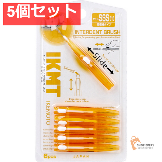 IKEMOTO(イケモト) 歯間ブラシ SSSサイズ IKT-7010 6本入 5個セット まとめ売り