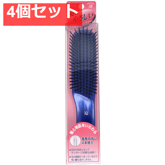 セデュウス 髪にやさしいブラッシングブラシL ブルー SEN-705BL 4個セット まとめ売り