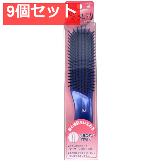 セデュウス 髪にやさしいブラッシングブラシL ブルー SEN-705BL 9個セット まとめ売り