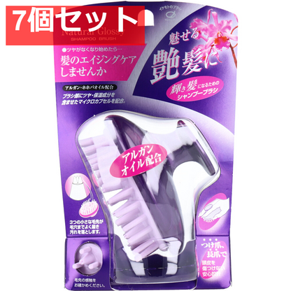 ナチュラルグロッシー シャンプーブラシ GL-70 7個セット まとめ売り