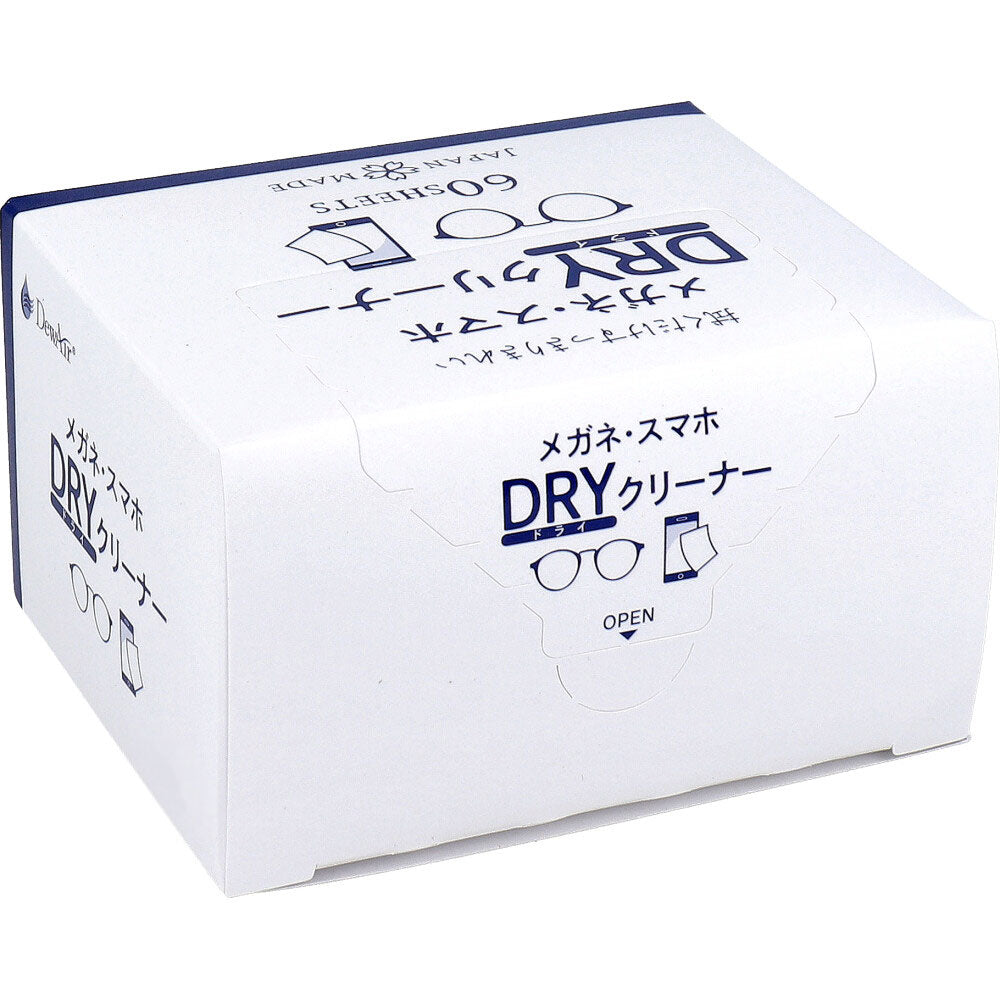 DewAir メガネ・スマホ DRYクリーナー 60枚入 10個セット まとめ売り