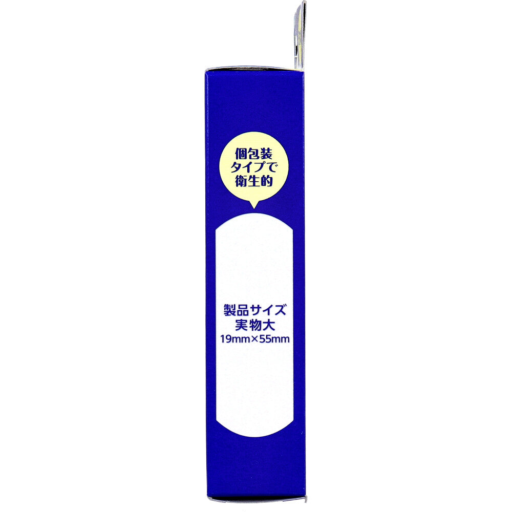 デルガード 口とじスリープテープ 32枚入 9個セット まとめ売り