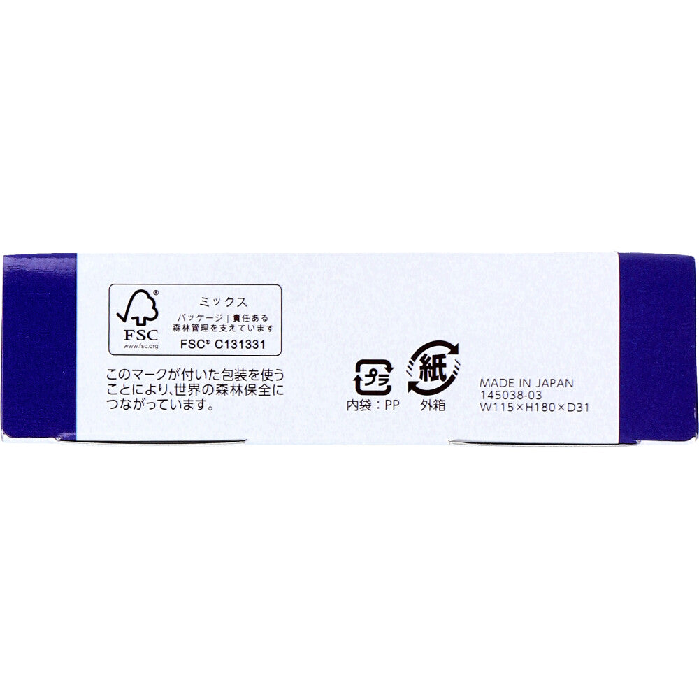 ホットキュット マタニティ着圧ソックス 夜用ロング ピンク S-Mサイズ 1足入 4個セット まとめ売り