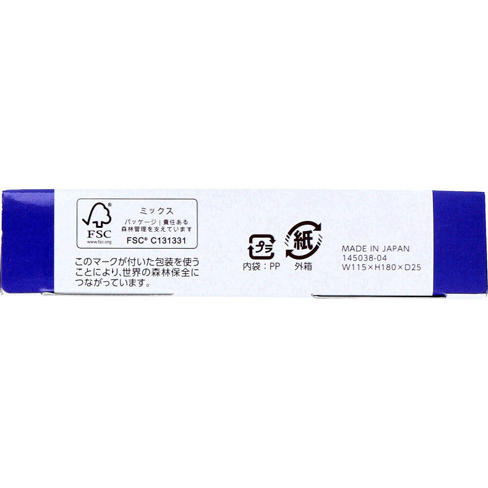 ホットキュット マタニティ着圧ソックス 夜用 ピンク S-M 1足入 9個セット まとめ売り