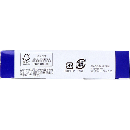 ホットキュット マタニティ着圧ソックス 夜用 ピンク S-M 1足入