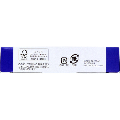 ホットキュット マタニティ着圧ソックス 夜用ハイソックス ピンク L-LL 1足入 5個セット まとめ売り