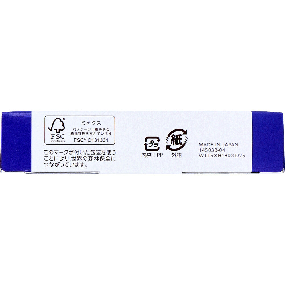 ホットキュット マタニティ着圧ソックス 夜用ハイソックス ピンク L-LL 1足入 3個セット まとめ売り