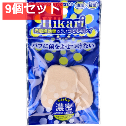 光触媒パフ 長方形S 2個入 HS-3807 9個セット まとめ売り
