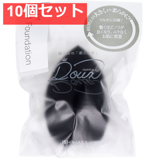 DOUX ドゥ 多種類ファンデ用 ISP-DX01 10個セット まとめ売り
