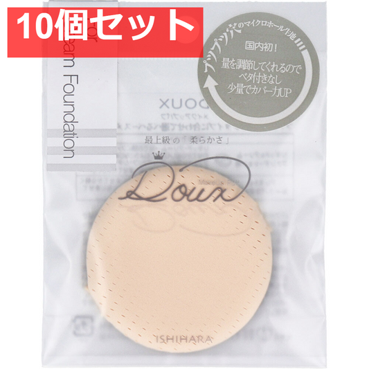 DOUX ドゥ クリーム用 ISP-DX03 10個セット まとめ売り