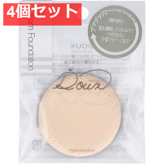 DOUX ドゥ クリーム用 ISP-DX03 4個セット まとめ売り