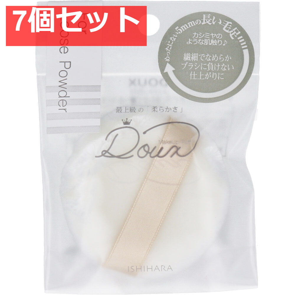 DOUX ドゥ ルースパウダー用 ISP-DX04 7個セット まとめ売り