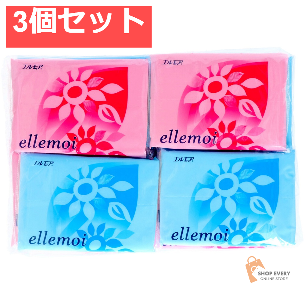 カミ商事 エルモア NEW ポケットティシュー 20P 3個セット まとめ売り