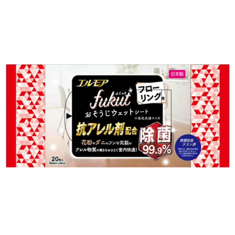 エルモア fukut おそうじシート フローリング用 20枚 6個セット まとめ売り