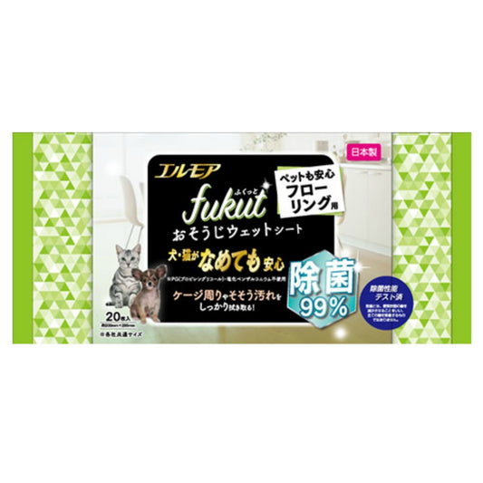 エルモアFUKUTペットも安心フローリング用20枚