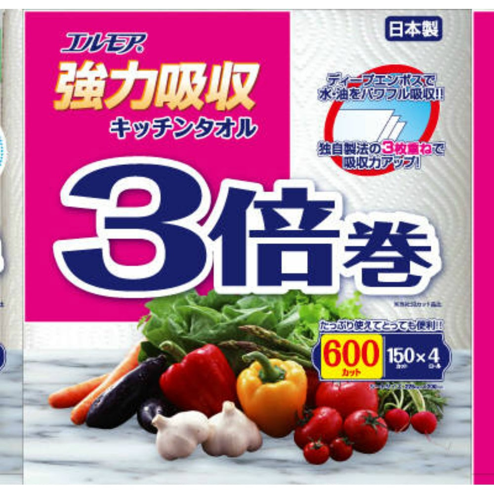 エルモア 強力吸収キッチンタオル 3倍巻 3枚重ね 4ロール 7個セット まとめ売り