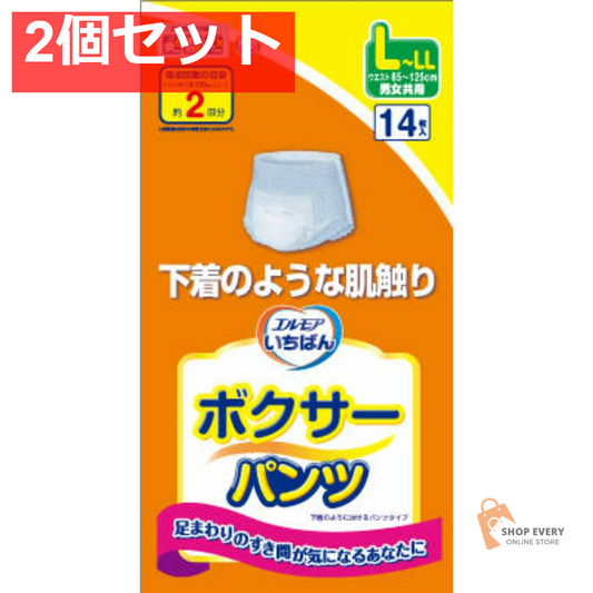 カミ商事 エルモア いちばん ボクサーパンツ L-LL 14枚 2個セット まとめ売り