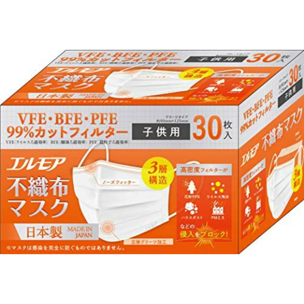 カミ商事 エルモア 不織布マスク 子供用サイズ 30枚