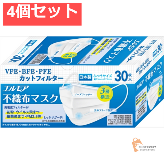 エルモア 不織布マスク ふつうサイズ 30枚 4個セット まとめ売り