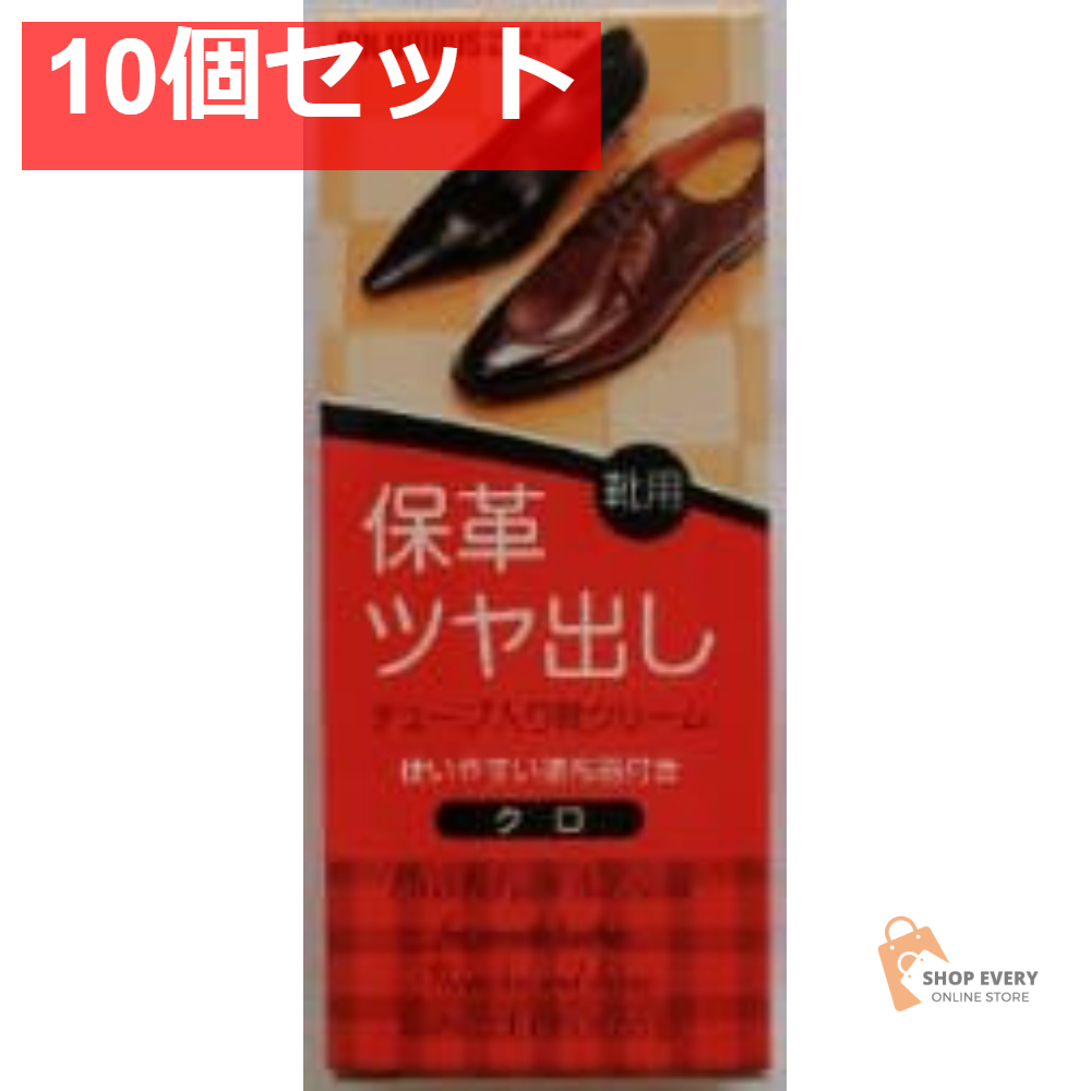 コロンブス ベーシックチューブ 黒 10個セット まとめ売り