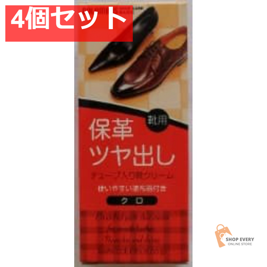 コロンブス ベーシックチューブ 黒 4個セット まとめ売り