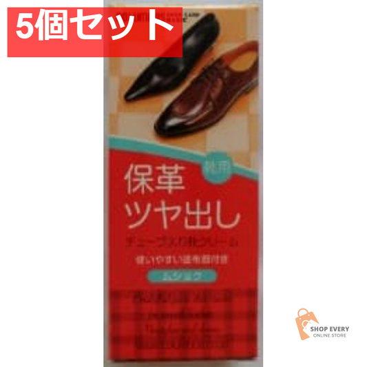 コロンブス ベーシック チューブ 無色 5個セット まとめ売り