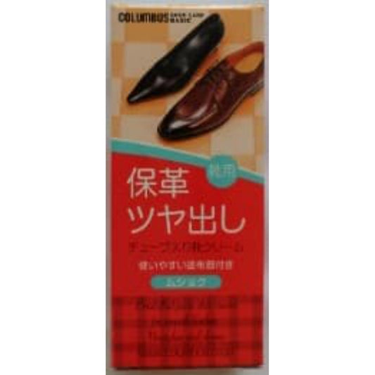 コロンブス ベーシック チューブ 無色