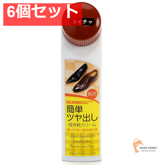 コロンブス ベベーシックリキッド 濃茶 6個セット まとめ売り