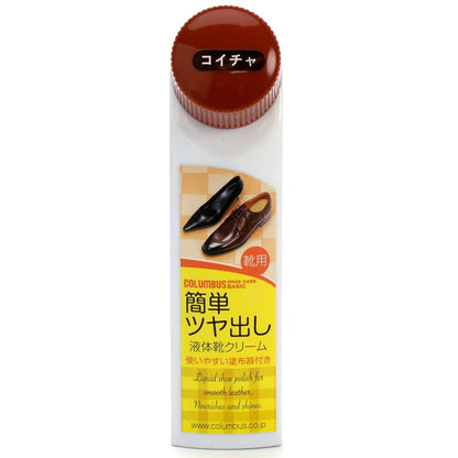 コロンブス ベベーシックリキッド 濃茶 5個セット まとめ売り