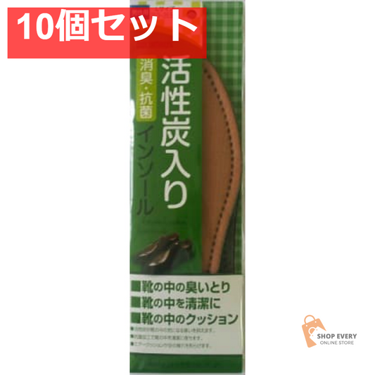 コロンブス 新活性炭男性 L 10個セット まとめ売り