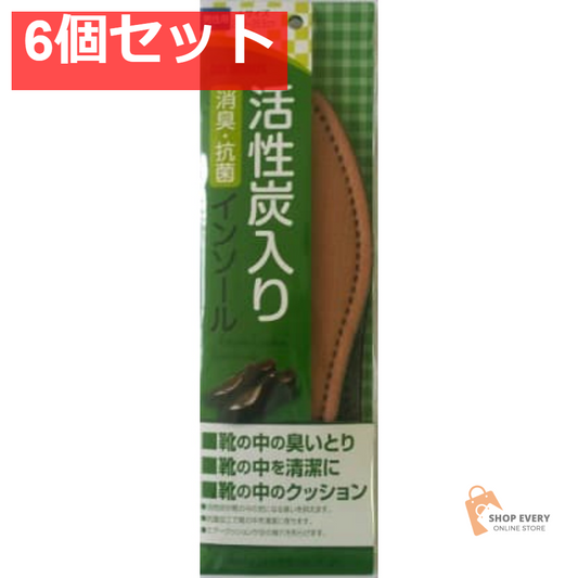 コロンブス 新活性炭男性 L 6個セット まとめ売り