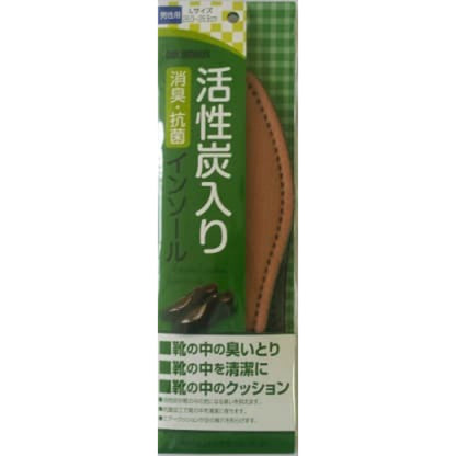 コロンブス 新活性炭男性 L 5個セット まとめ売り