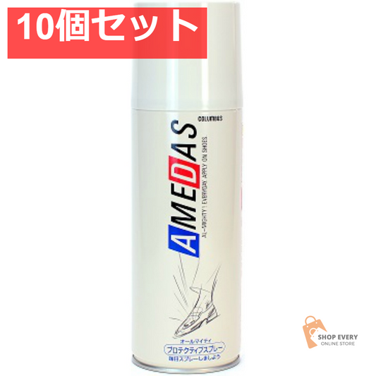 コロンブス アメダス 420ml 10個セット まとめ売り