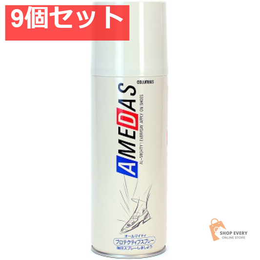 コロンブス アメダス 420ml 9個セット まとめ売り