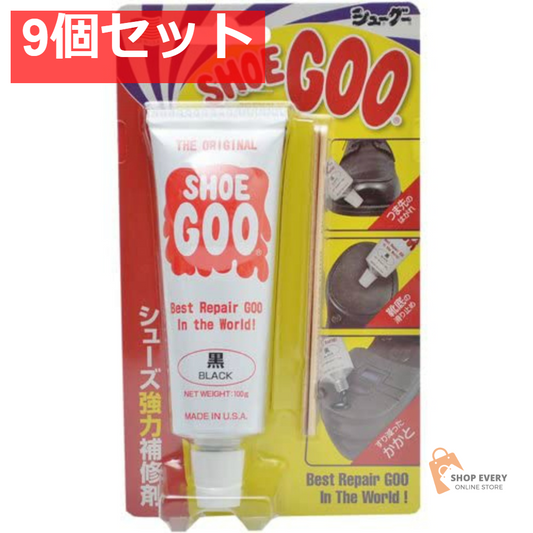 コロンブス シューグー 黒 100g 9個セット まとめ売り