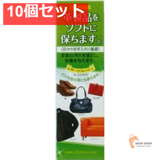 コロンブス レザーリフレッシュローション 200mL 10個セット まとめ売り