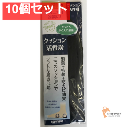 コロンブス クッション活性炭インソール M 10個セット まとめ売り