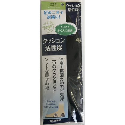 コロンブス クッション活性炭インソール L 3個セット まとめ売り