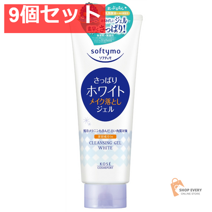 コーセーコスメポート ソフティモ ホワイト クレンジングジェル 210g 9個セット まとめ売り