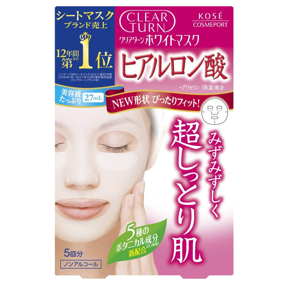 コーセー クリアターン ホワイトマスク HA ヒアルロン酸 5回分 4個セット まとめ売り