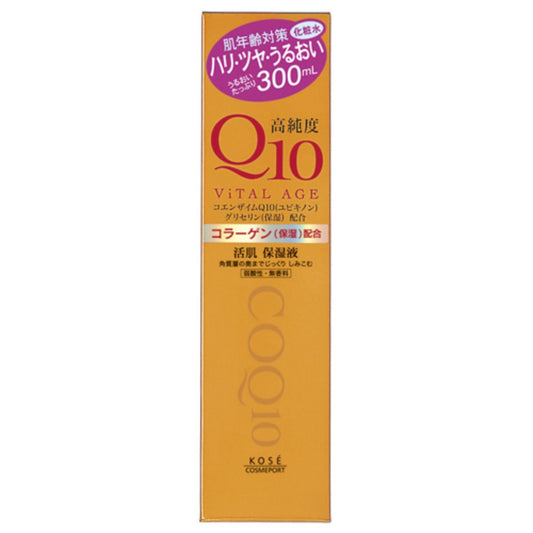 バイタルエイジQ10ローション300ML