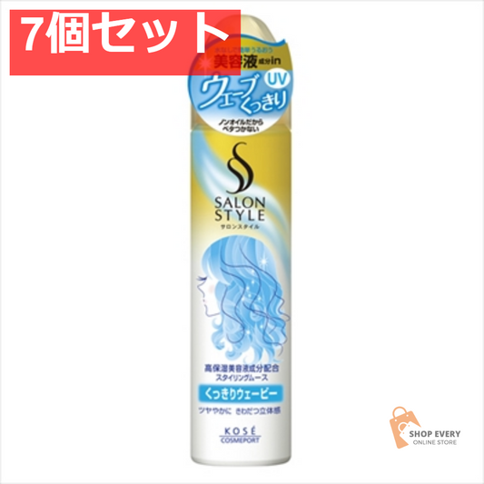 サロンスタイル ナノムースD くっきりウェービー1 50G 7個セット まとめ売り